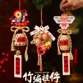 节庆用品;扇子;对联/春联