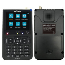 SATLINK SP-2100 HD DVB-S2 Satellite Finder高清寻星仪调星仪