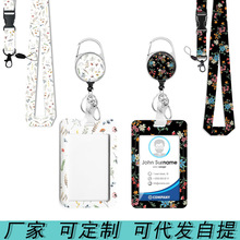 �羳��s���������������z���黨��]���K���黨UV���ƿ������l