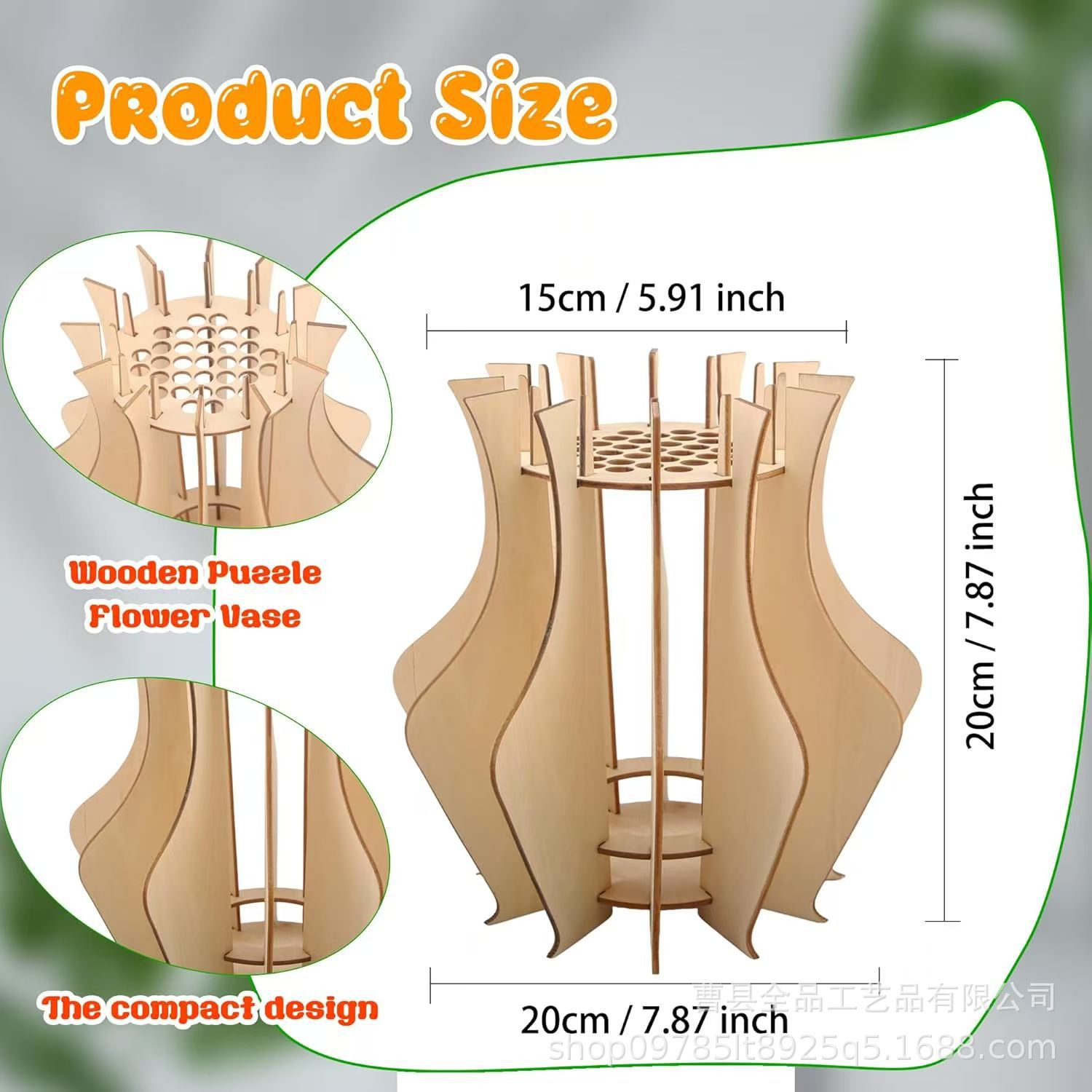 Nuevo jarrón de rompecabezas de bricolaje de madera transfronterizo, decoración de mosaico, decoración de escritorio de la sala de estar del hogar, jarrón de plantas verdes de madera