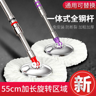 ȫ���P����D�ϰїUͨ�üӴֺ�����ϑ����ϰ���Q�ղ��^�Ԅ�˦ˮ