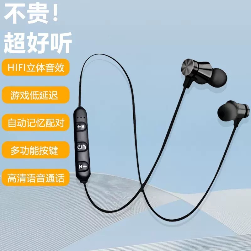Ventas transfronterizas calientes XT11 auriculares Bluetooth de absorción magnética en el cuello de cuello de auriculares Bluetooth inalámbricos fabricantes de regalos