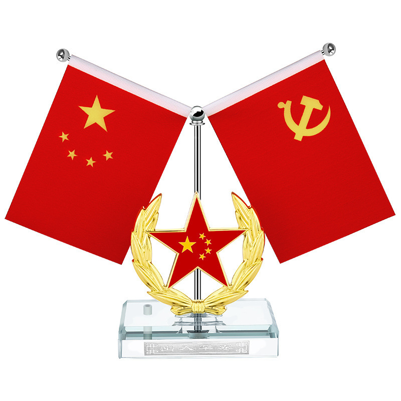 帮手主图-车载国旗摆件合金五角星红旗党旗男士车内中控台装饰用