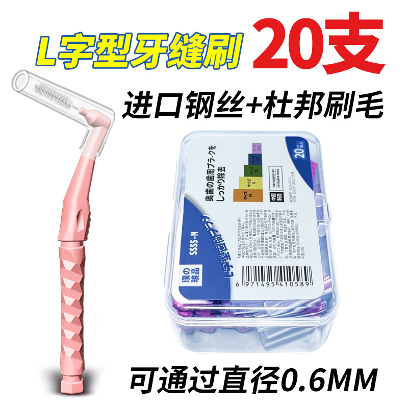 0.6MM