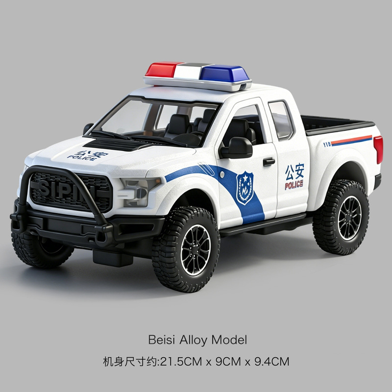 Large Children's Pickup Police Car Toy Simulation Fire Police Off-Road Police Car Model Boy's Toy Car Wholesale