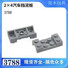 �����ָ�3788�����Ƽ�������ľ���2x4���������С����