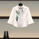 Mint Green New Chinese Ancient Style dress Women's Summer 2025 New Chinese Style Hanfu Top Horse Face Skirt suit
