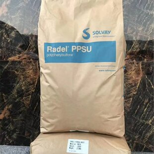 PPSU American Suwei R-5800 high temperature resistant water and heat resistant stable flame retardant grade PPSU food grade