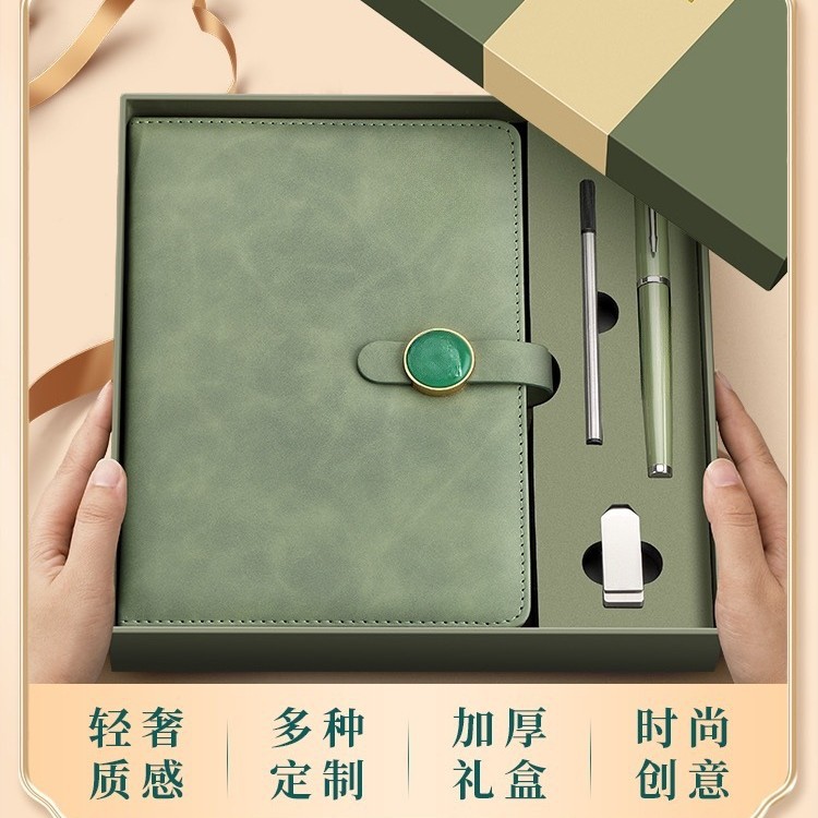 A5 High-End Business Notebook Gift Box Set High-Value Stationery Gifts Souvenir Book Wholesale Custom Logo