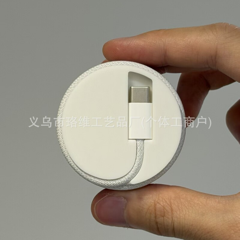 Cross-Border 3D Printed Apple Braided Cable Winder Suitable for Apple 1m C to C Braided Cable, Specially Designed for Obsessive-Compulsive Disorder Sufferers Cross-Border 3D Printed Apple Braided Cable Winder Suitable for Apple 1m C to C Braided Cable, Specially Designed for Obsessive-Compulsive Disorder Sufferers