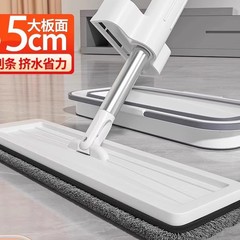 平板拖把家用拖地净免手洗平板吸水拖布干湿两用懒人拖地神器