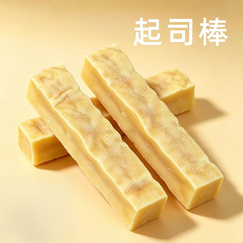 Dog Snacks, Cheese Sticks, Dog Chew Treats, Cat Snacks, Pet Snacks, Goat Milk Pudding, Wholesale and Dropshipping Dog Snacks, Cheese Sticks, Dog Chew Treats, Cat Snacks, Pet Snacks, Goat Milk Pudding, Wholesale and Dropshipping