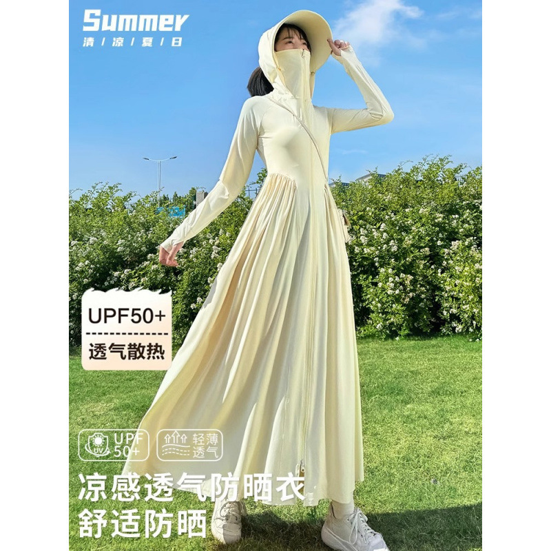 Sun Protection Clothing Women's Long Full Body Summer New UV Protection Sun Protection Clothing dress Waist Long Dress Thin Coat Cardigan