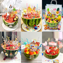 夏日水果西瓜装扮插件饭团小动物生日快乐蛋糕装饰ins风插件