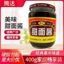 �����u����ƿ�b�s�u�洨���{��С���{�������u��ζ�����u