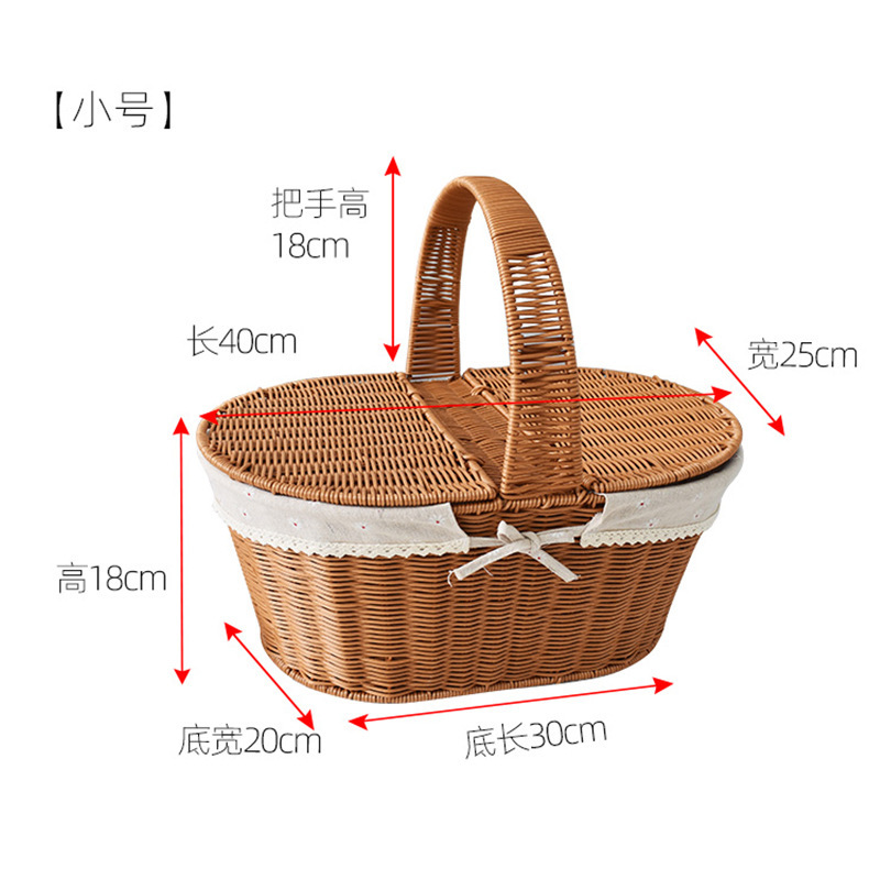 仿藤收纳篮花篮购物篮子胶藤编水果篮手提篮菜蓝野餐篮收纳筐鸡蛋|undefined