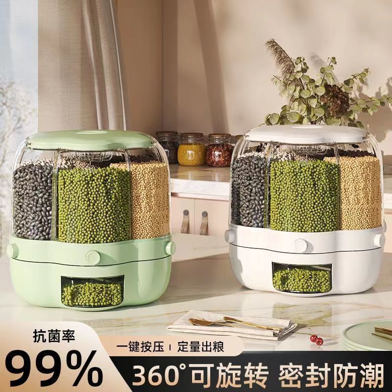 防潮防虫家用可旋转米桶大容量加厚密封五谷杂粮分格储存厨房米箱|undefined