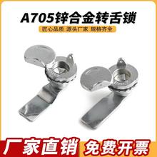 A705���P��T�i�����늙��i�A���i�D���i�����i705-3A�����iͨ��