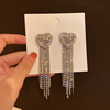 Retro long advanced earrings with tassels, European style, diamond encrusted, bright catchy style, high-quality style, internet celebrity, wholesale