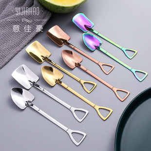 Net red dessert stainless steel 410 pointed flat cake shovel spoon shovel spoon milk tea coffee ice cream meal bar spoon