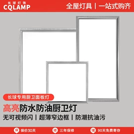 吸顶灯;吊灯;风扇灯