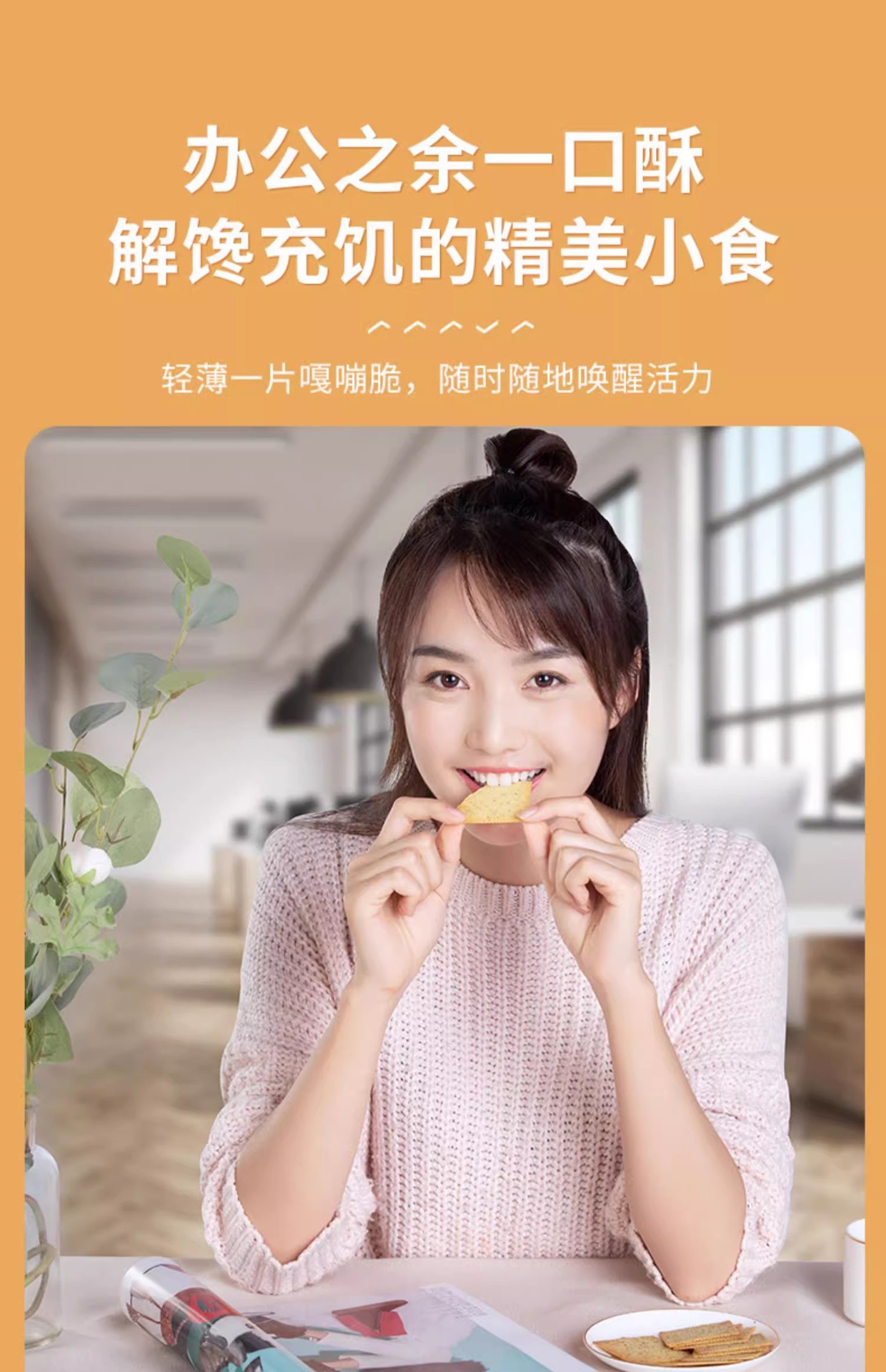 O1CN01lZhqYP1Z5XXt5oNyh_!!2090