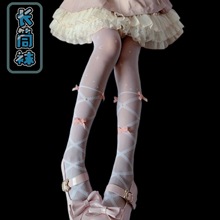 {��лõ�}lolita������jk��ɫŮ�ļ�����С�Ȱ�������᳤Ͳ˿��