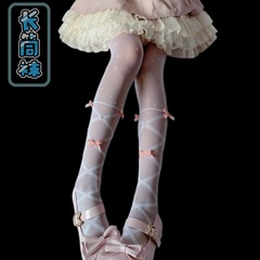 {绸缎幻蝶}lolita洛丽塔jk白色女夏季薄款小腿绑带蝴蝶结长筒丝袜