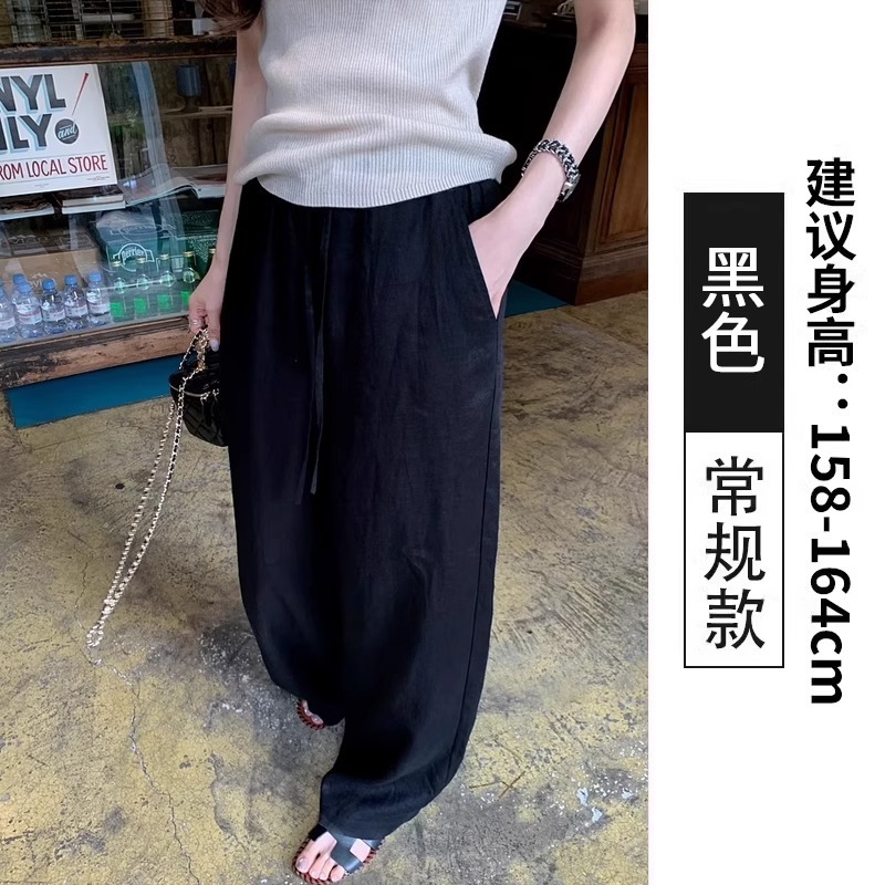 ホワイトリネンワイドレッグパンツ女性の夏薄い 2025 新しいオールドマネースタイルハイウエストストレートアイスシルクカジュアルパンツ|undefined