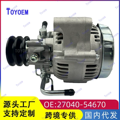 27040-54670 Toyota Hilux Hiace Lh200 Dizel generatoru 1002133041 üçün uyğundur