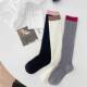 Japanese Style Simple Color Matching Socks Women's Summer Thin Cyber Celebrity Calf Socks Instagram Style Trendy All-match Outer Wear Stockings