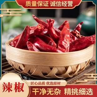 �t���������������r���خa���콷�����������{�ϸ����Ӛ�500g