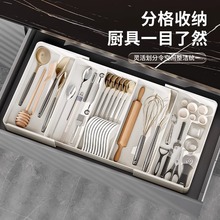 可伸缩桌面抽屉收纳盒子家用厨房内置可伸缩刀叉餐具筷子分隔整理