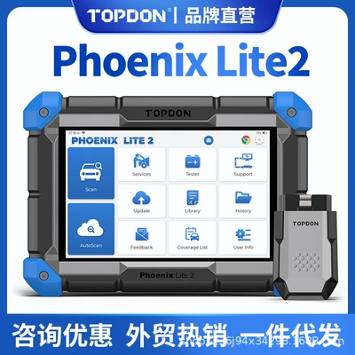 Topdon Phoenix Lite 2 Obd2 Car Diagnostic Tool Dingjiang Global Version Overseas