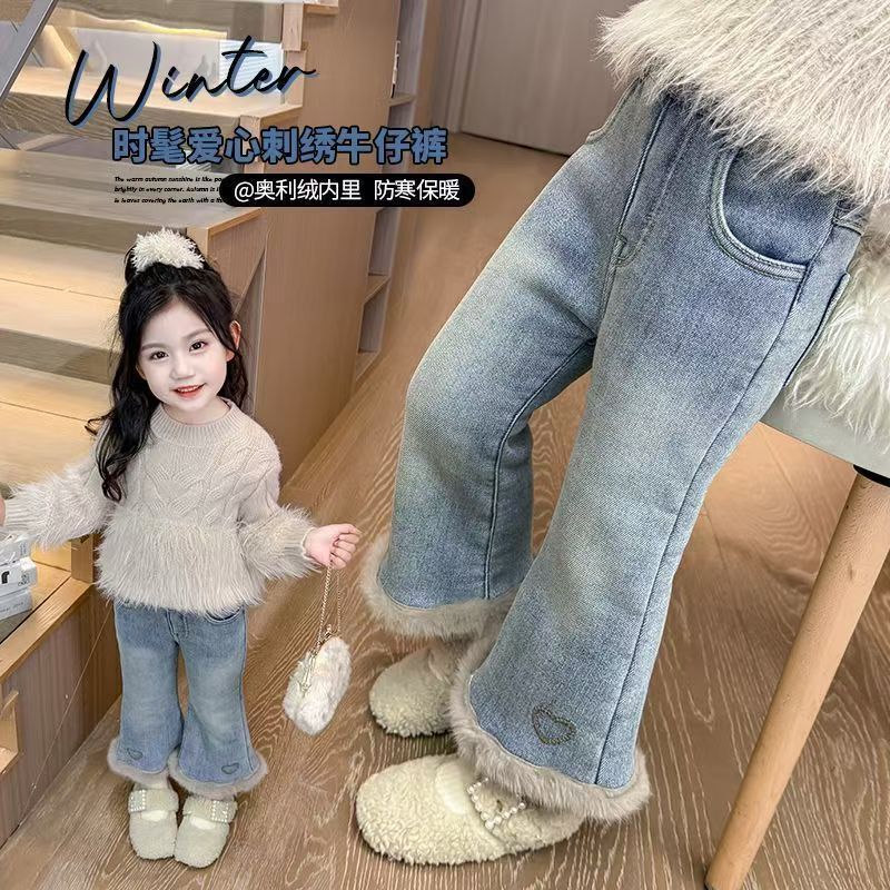 Girls' Fleece-Lined Jeans New Winter Style for Baby Girls Trendy Integrated Fleece Heart Flared Pants Little Girls' Long Pants Girls' Fleece-Lined Jeans New Winter Style for Baby Girls Trendy Integrated Fleece Heart Flared Pants Little Girls' Long Pants