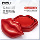 ZOZU Cherry moisturizing lip mask exfoliating moisturizing anti-cracking fade lip lines Lip Care Lip Patch
