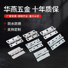 304���P�4���{�����I100*60*3늙��q朙Cе����90*60*3���