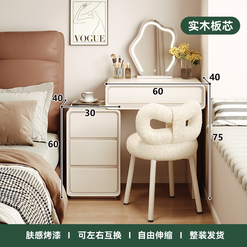 实木梳妆台小型现代卧室简约60cm床头柜一体小户型主卧斗柜化妆桌|undefined