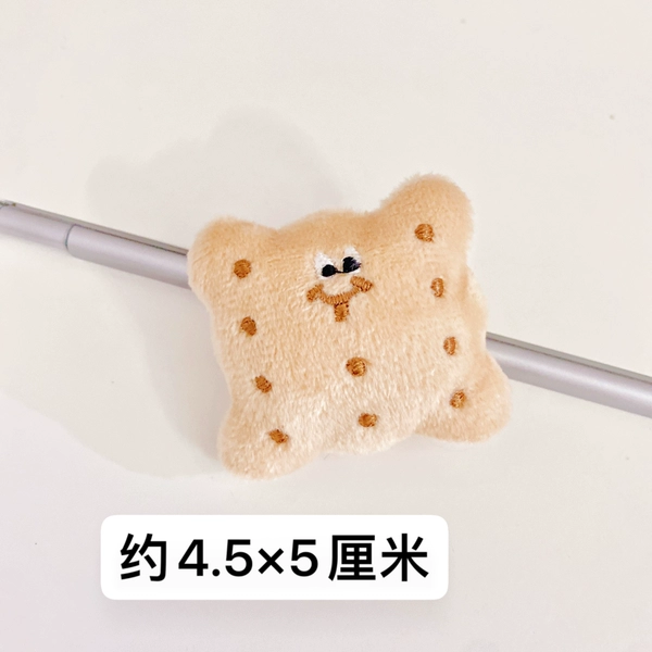 2. [Accessories]