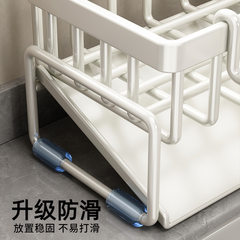 雑巾排水棚厨房家庭用池の狭い辺のスポンジは蛇口を拭いて水槽を洗って物を収納します。|undefined