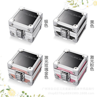 High-end boxed nail grinding head aluminum box factory wholesale direct sales grinding head aluminum box organizing storage grinding head aluminum box