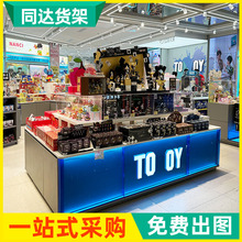 盲盒手办展示架文具店TOY泡泡玛特X11潮玩乐高积木展示柜亚克力