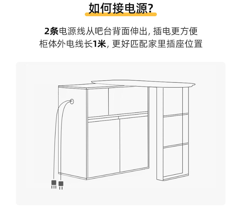 详情-12.jpg