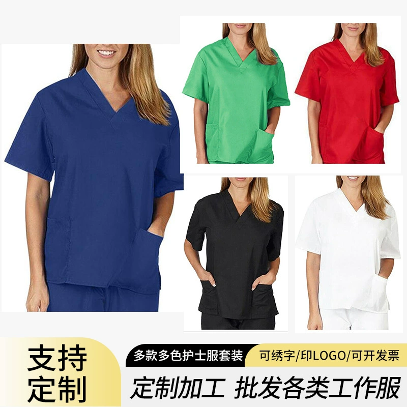 Одежда для стирки с длинными и короткими рукавами в операционной Женский Топ Короткая рабочая одежда Одежда для изоляции хирурга-медсестры Рабочая одежда на заказ