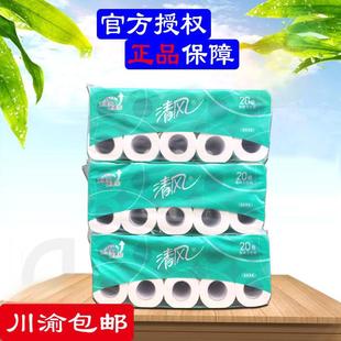 ���L��ƷB24IJ��Ͳ�l����3��148��120��ԭ��ľ�{�Ƶ��e�^�ͷ�����