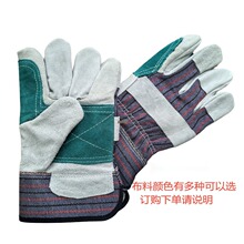 10.5��ţƤ�����������ں����Ʋ����������ĥ��ó���ڳ��ҹ���
