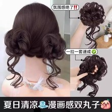 甜心假发龙须双丸子头发圈jk甜妹超萌盘发造型少萝假发双丸子发圈