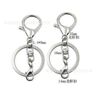 �S��ֱ�N�Ͻ���|��߹��н�ɫ���r��耳�Ȧ8���ļ���DIY�Ʒ���