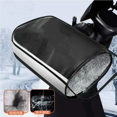 Handlebar Cover Waterproof Winter | Motorcycle Handle Cover - combination-with-rain-cover-pure-blackshort-style-with-velvet-quilting-one-pair