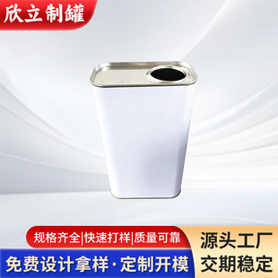 ����1L�R���F�T���FͰ�����T�Ϸ��ν��ٰ��bͰ���Iϡጄ�����Ͱ